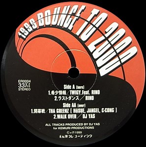 1999 Bounce To 2000 (1999, Vinyl)