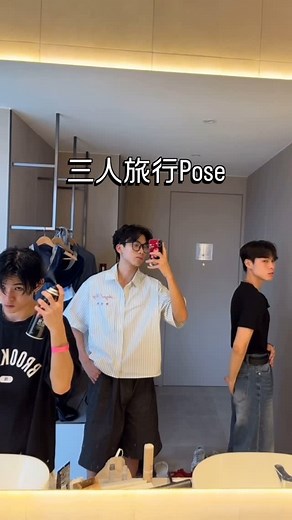Jack Wong on Instagram: "三人pose 旅行必備✈️ #pose #genz #memes #迷因 #️‍ #00後 #大學生 #ootd #threads #旅行 #穿搭 #泰國 #sigmaboy"