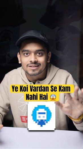 99% Indians Iss App Ko Use Karte Hai 🤯 #shorts #indianrailway #trainapp