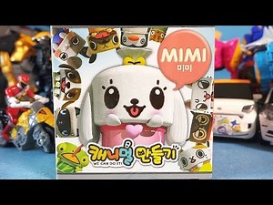 캐니멀 만들기 장난감 unboxing & making Canimal toy