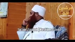1.4K views · 78 reactions | #Important_Clip #Must_Watch_& #ShareAbout Dawaat Wa Tableegh Ka Kaam Akabir Kay Nehaj Par Shaykul Hadith Mufti Nazir Ahmad Qasmi SaHaB DB | South kashmir Viral Kashmir | Facebook