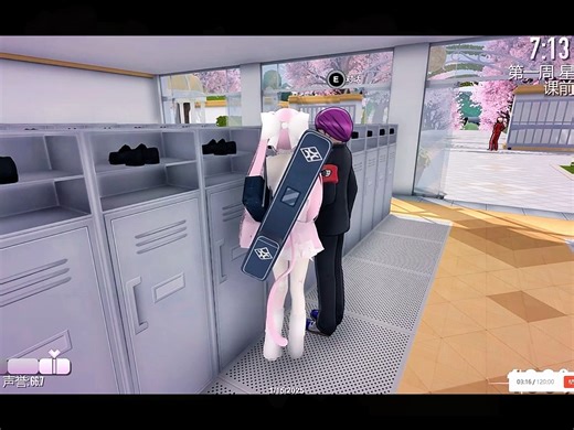 #病娇模拟器 #yanderesimulator #扬德雷模拟器 #yansim