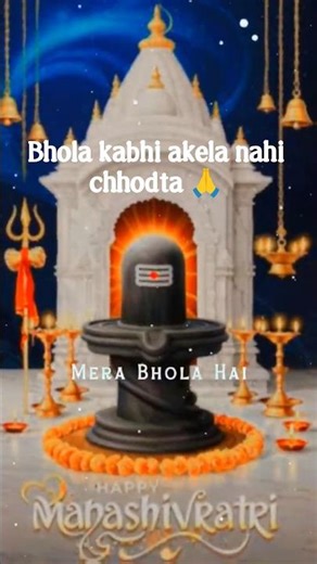 Mera Bhola Hai Bhandari 🔱 Nandi Ki Sawari 🐂 | Mahadev Bhajan 🙏 #shorts#shortsfeed