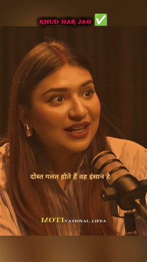 Motivational ☺️ #shayaris #motivation #htspoetry #whatsappstatus #shortsfeed #shorts