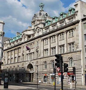 Electra House - Alchetron, The Free Social Encyclopedia