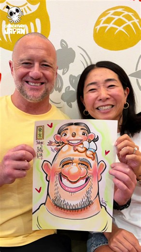 Caricature Japan Asakusa — Quick Drawing Price & Hours