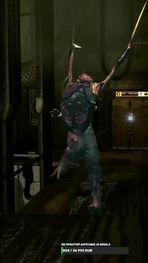 А ВЕДЬ МЕРТВЫЙ КОСМОС НЕ СОВСЕМ ТО И МЕРТВЫЙ ПОЛУЧАЕТСЯ DEAD SPACE #shorts