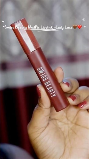 Swiss beauty mudpie mouse lipstick- lady luxe🎀 #youtubeshorts