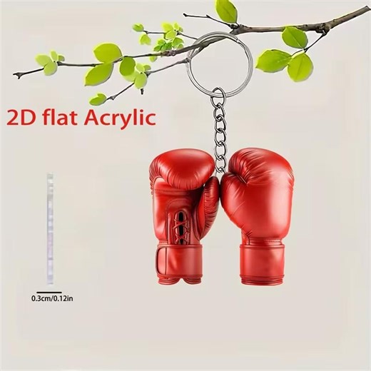 2D Flat Boxing Glove Keychain - Etsy