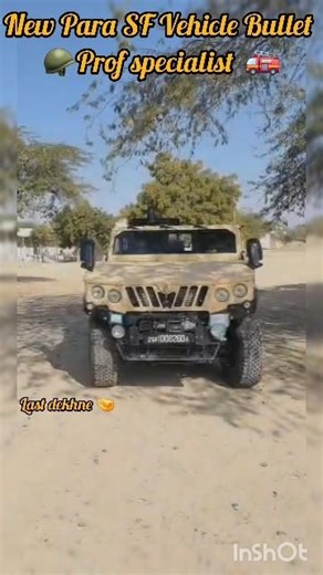 Para Sf New vechical || Hopeless Vibe 🙌 #army #para sf#nsg #viral #trending #ytstudio #ssbgd #police