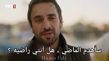 مسلسل هذا البحر سيفيض الحلقة 5 مترجمة للعربية مسلسل هذا البحر سوف يفيض الحلقة 5 كاملة هذا البحر سوف يفيض الحلقة ٥ مسلسل هذا البحر سوف يفيض حلقة اليوم مسلسل هذا البحر سيفيض الحلقة ٥ مدبلجة #مسلسل #هذا_البحر_سوف_يفيض #مسلسلات #قصة_عشق | مسلسل هذا البحر سوف يفيض