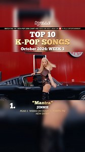 99K views · 1.9K reactions | (TOP 10) K-POP SONGS THIS WEEK! (OCTOBER 2024 | WEEK 3)  Includes songs from #JENNIE, #P1Harmony, #LISA, #LESSERAFIM, #fromis_9, #NMIXX, #ENHYPEN, #FIFTYFIFTY, #RESCENE, and #TZUYU! It is a chart voted on by our international fans. You can also VOTE here: ➡️ https://youtu.be/9TtI4CqsJsY | K-Ville Entertainment | Facebook