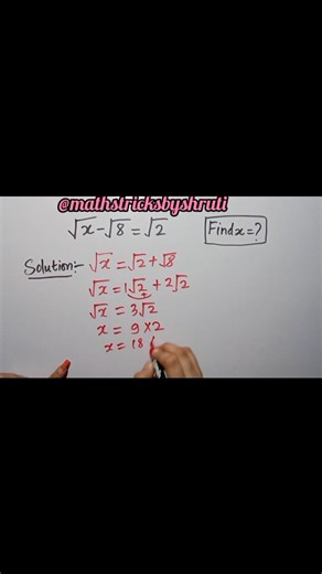 Find x ✅ Algebra🔥 #maths #study #shorts #knowledge #find #algebra #viral #trending #basic #ssc #bank