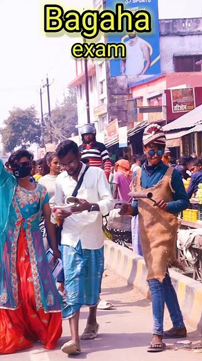 1.7M views · 10K reactions | #prank #shorts #short #trendingshorts #viral #comedy #bhojpuri #song #bagaha #public reaction #bagahareel #psatyamdancer #ytshortsviral #bhojpuridancereels #youtubeshorts #ytshorts #comedy #trendingshorts #reel #FarnK @followers @highlight @ | P Satyam Dancer | Facebook