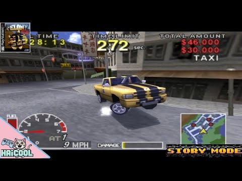 FELONY 11-79 (PS1) | STORY MODE | -NAMATIN