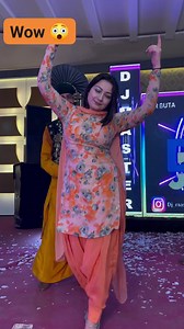 #punjab #marrige | Punjabi Bhangra Artest