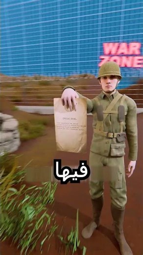 An ambulance transforming into a fighting vehicle? 😨