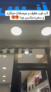 16 reactions · 28 comments |  لاب توب HP ProBook 650 G4  معالج قوي...