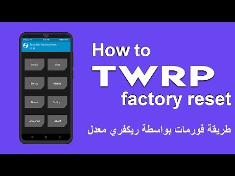 How to TWRP factory reset (TWRP format atma)