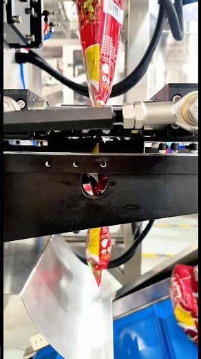 spices vertical form fill seal automatic packing machine