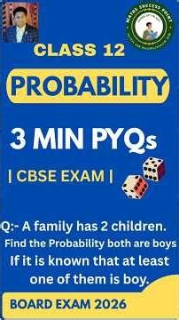 | Part-| Class12 Maths Probability | 3 Minutes PYQs | Most Important Question | CBSE