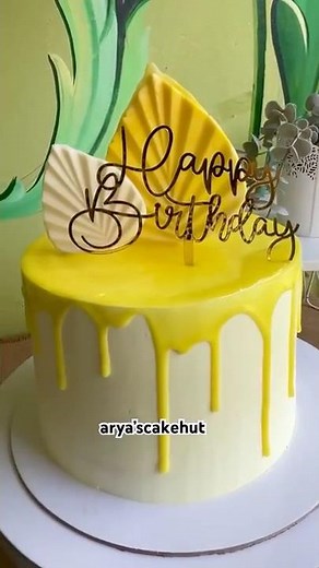 Simple Drip Cake💛🤍#cake #shortsfeed#cakedecorating#viralshorts#youtubeshorts#trending #fypシ゚viral