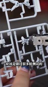 50左右新卷王 裁月剪箝#手辦 #機娘 #鋼彈模型 #拼裝模型 #模型製作 #gundam #gunpla #手辦模玩