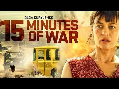 15 Minutes of War (2019) | WAR THRILLER | Full Movie