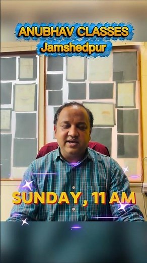 💥Important Notice 💥 Mixture & Alligation Full Concept + Exam Tricks | ‪@anubhavclassesmaths‬