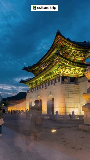 🇰🇷 The capital city of South Korea is a pulsating metropolis that combines traditional Korean ideals with modern architecture and young neighborhoods. 🗺️🧭 If you’re planning on traveling to Seoul alone, here are the top places to add to your itinerary. 👇 https://theculturetrip.com/asia/south-korea/articles/a-solo-travelers-guide-to-seoul/?utm_source=facebook&utm_medium=social&utm_content=feed | Culture Trip
