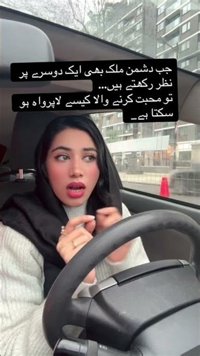 Even enemies invest time. What does that say about your relationship?