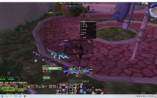 WLK 3.35端，插件安装调试食用教程（露露插件包完美移植,全职业WA齐全）