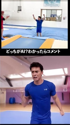 【正解分かる人いないと思うから友達にもこの動画教えてあげて】#shorts