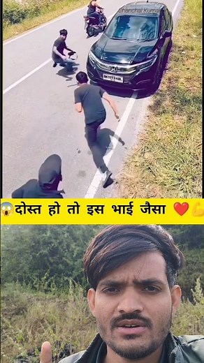 Best Friend Goals 🥹