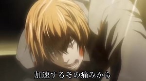 とある創世の新世界神【Only my deathnote】