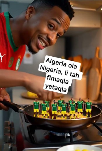 #كأس_إفريقيا_للأمم #حكيمي #دياز #كرة_القدم