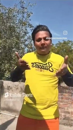 rupa ka underwear #comedy #trending #shorts #viral #reels #ytshort #subscribechannel #ashthakurvlogs