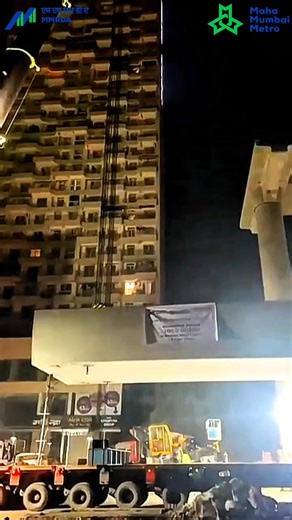A Century on Track. The Orange Line is rising. Mumbai’s Metro Line-12 – Orange Line Extension, being built by MMRDA, achieved another major construction milestone with the successful launch of its 100th U-girder near Dombivli MIDC Metro Station on Shilphata Road. The 23.57-km fully elevated corridor with 19 stations will deliver seamless, eco-friendly connectivity between Kalyan, Dombivli, Taloja and the Navi Mumbai International Airport. With this milestone, the project enters a faster executio