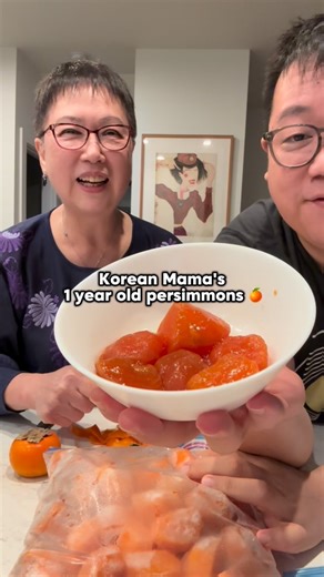 Jane Kim on Instagram: "There are many types of persimmons out there but these are the dangam or fuyu ones - the short/round kind that can be eaten firm too. You can let them ripen at room temp until soft but mom likes to freeze some of them because apparently they transform into the flavors and texture of the softer, syrupy sweet hachiya or hongsi kind. Talk about 🤯 blown!"