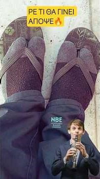 ΡΕ ΤΙ ΘΑ ΓΙΝΕΙ ΑΠΟΨΕ.... 🔥👉 #κλάδεμα #ελιά #κλάδεμα_ελιάσ #μαθαίνοντασ_για_την_ελιά #olives #farming