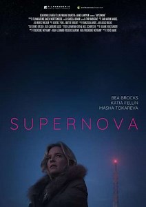 Supernova - Movie