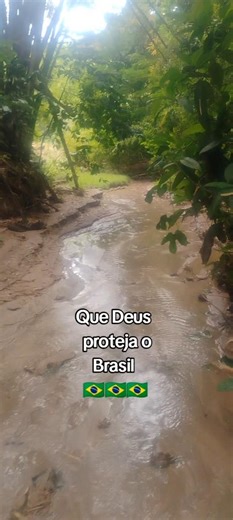 #paz #pazinterior #pazmental #paznaalma #paznaterra