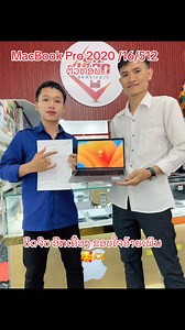 6.4K views · 95 reactions | ປິດການຂາຍ MacBook Pro 2020 /16/512 ຕົວທອ໋ບ ❤️ | บุนลา แสงอาลุน | Facebook