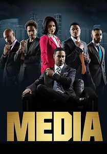 Media (2017)