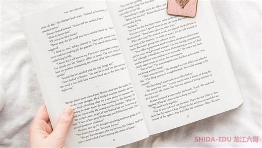 2019老套路ICND2-6，配置多区域OSPF