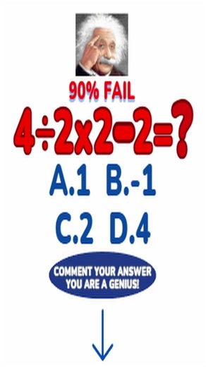 Can you solve this 5th-grade math problem? 58