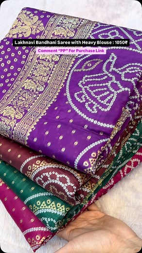 Lazree Sarees® Mandvi_Kutch on Instagram: "Lakhnavi Bandhani Saree with Heavy Blouse :- 1050₹ Order on : www.lazreesarees.com (Link in Bio) • Video Call Shopping Available Free Shipping All Over India • Call / Whatsapp:- +91 9426472801 / +91 7096472801 • Address:- Lazree Sarees, K.T.Shah Road, Mandvi, Kutch, Gujarat. • Reseller Welcome For Exect Location Serch on Google Maps “Lazree Sarees Mandvi” • #saree #kutchiajrakhsaree #trendingsaree #newsaree #bandhanibordersaree #gharchola #3dsaree #tren