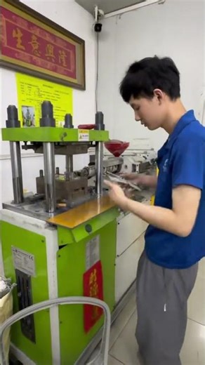 Professional Plastic masterbatch manufactur #machine #copper #factory #manufacturing