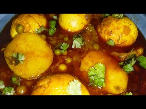 Anda Aloo Aur Matar Ki Awesome Recipe|Easy And Tasty Anda Aloo Matar😋 |Aloo Anda