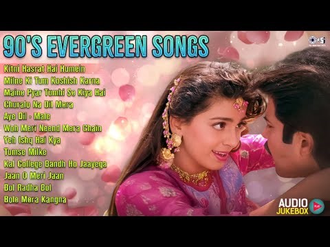 Live : 90's Purane Gaane | Bollywood 90's Songs | हिंदी सुपरहिट गाने | Old 90's Love Songs | 90's